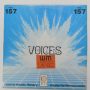   Paul Williams / Paul Kass / Harry Forbes - Voices LP (EX/VG+) CAN, 1986.