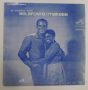   Belafonte / Makeba - An evening with Belafonte / Makeba LP (VG/VG+) Kenya