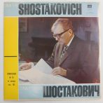   Shostakovich, Moscow Philharmonics, Kondrashin - Symphony No.15 LP (EX/VG) USSR.