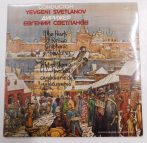   The Pearls Of The Russian Symphonic Miniature - Yevgeni Svetlanov - USSR Academic Symphony Orchestra 2xLP (VG+/EX)