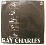 Ray Charles LP (VG+/G+) CZE