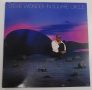   Stevie Wonder - In square circle LP (EX/EX, gatefold) USA, 1985