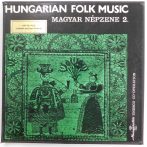   V/A - Hungarian Folk Music Il. = Magyar Népzene Il. 4xLP box+booklet (G+/VG)