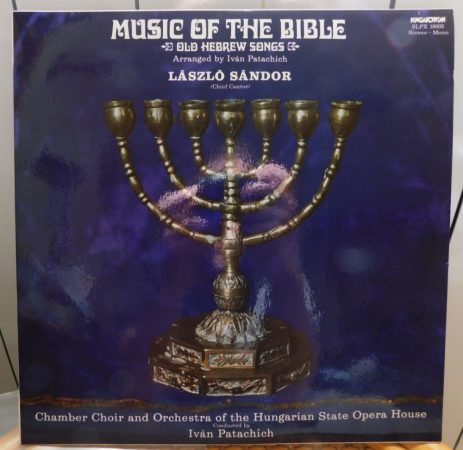 Music of the Bible - László Sándor LP (NM/EX) HUN