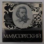   Mussorgsky, Svetlanov - Night on Bald Mountain, Pictures From an Exhibition 2xLP (EX/VG) USSR Egy kiállítás képei