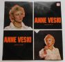 Anne Veski ‎- Ansambel - Muusik-Seif LP (NM/EX) USSR.