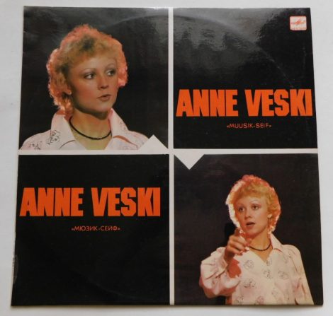 Anne Veski ‎- Ansambel - Muusik-Seif LP (VG+/VG+) USSR.
