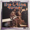 Ike and Tina Turner - Star-Collection Vol. 2 LP (VG+/VG) JUG, 1975.