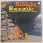   Russian Folk Ensemble "Balalaika" - Russian Folk Songs LP (VG+/VG+) 1983, USSR