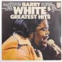   Barry White - Barry White's Greatest Hits LP (VG+/VG) IND
