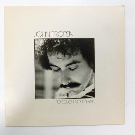 John Tropea - To Touch You Again LP (EX/EX) Holland, 1979.