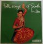 Folk Songs of South India LP (EX/VG) IND