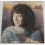 Andreas Vollenweider - ...Behind the Gardens... LP (VG+/VG+) holland