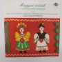 Magyar nóták / Hungarian songs LP (EX/EX)
