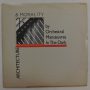   Orchestral Manoeuvres In The Dark - Architecture and Morality LP (EX/VG) JUG, 1982.