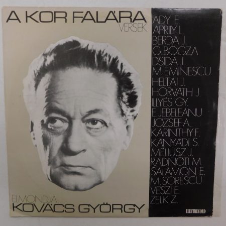 Kovács György - A Kor Falára (Versek) LP (NM/VG+) ROM