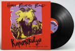 Hobo Blues Band - Kopaszkutya LP (fekete lemez) 2023.
