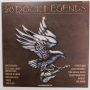   V/A - 20 Rock Legends LP (EX/EX) UK. -Black Sabbath, Deep Purple, Jimi Hendrix, 