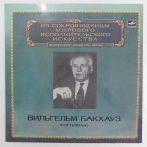 Wilhelm Backhaus - Piano LP (NM/EX) USSR