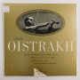   Dvorak, Haydn, Oistrakh, Oborin, Knushevitzky - Dvorak LP (VG+/VG+) 1956, USA.