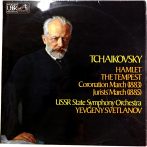   Tchaikovsky, U.S.S.R. & Moscow Radio Symphony,  Svetlanov, Rozhdestvensky LP (EX/VG) UK