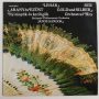   Lehár - Budapest Philharmonics, Sándor - Gold Und Silber Orchestral Hits LP (EX/VG+) 1977, HUN.