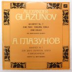   Alexander Glazunov - Shostakovich Quartet - Quartet No. 7  LP (EX/G+) USSR