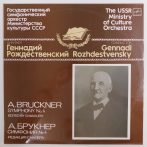   Bruckner, State Symphony Orchestra of the USSR, Rozhdestvensky - Symphony No.4 LP (NM/VG++) USSR