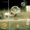 Sannan - Chillage CD (új,2011) downtempo