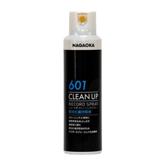 Nagaoka SP-601 Clean Up lemeztisztító spray (220ml)