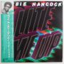 Herbie Hancock - Lite Me Up LP + inzert (NM/NM) 1982, JAP.