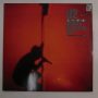   U2 - Under a blood red sky - Live mini LP (VG+/VG) EUR. 1983.