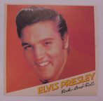 Elvis Presley - Rock-And-Roll LP (EX/VG+) BUL. 