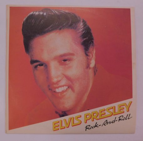 Elvis Presley - Rock-And-Roll LP (EX/VG+) BUL. 