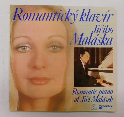 Jirí Malásek - Romantic Piano Of Jirí Malásek LP (EX/EX) CZE. 