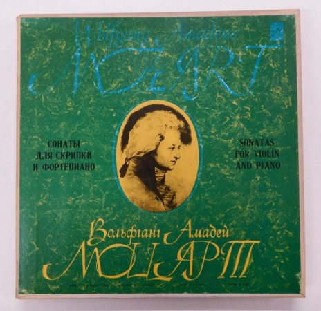 Mozart - Oleg Kagan, Sviatoslav Richter - Sonatas For Violin, Piano 2xLP (NM/VG+)USSR. 
