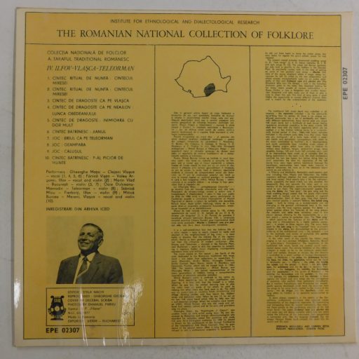 Román népzene - A. The Traditional Folk Music Band: IV. Ilfov - Vlașca - Teleorman LP (NM/EX) 1983, ROM.