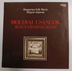  Hungarian Folk MUsic - Moldvai csángók Magyarországon LP (NM/VG++) HUN