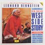   West Side Story LP (NM/VG+) 1985, GER. Bernstein, Kanawa, Carreras