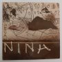 Nina Hagen - Nina Hagen LP (VG+/VG) 1989, GER.