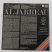 Al Jarreau - Look To The Rainbow LP (NM/NM) CZE. 1981