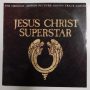   Jézus Krisztus szupersztár - A film eredeti, angol nyelvű hangfelvétele 2xLP (EX/EX) HUN. Jesus Christ Superstar 1983