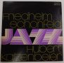   Friedhelm Schönfeld / Hubert Katzenbeier - Jazz LP (EX/VG) GER. 1973