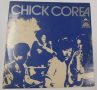 Chick Corea LP (EX/VG) CZE. 1977