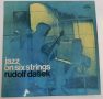 Rudolf Dasek - Jazz On Six Strings LP (VG+/VG) CZE. 1973