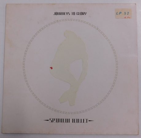 Spandau Ballet - Journeys To Glory LP (EX/VG) GER. 1981