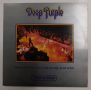 Deep Purple - Made in Europe LP (VG+/VG+) JUG. 1980