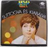 Kovács Kati - Suttogva és kiabálva LP (EX/VG+, yellow label) HUN. 1970