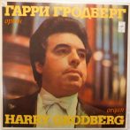 Grodberg, J.S. Bach - Toccatas LP (NM/VG+) USSR