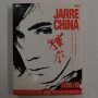   Jarre - Jarre In China (Forbidden City - Tian'anmen) 2xDVD + CD (EX/VG+) 